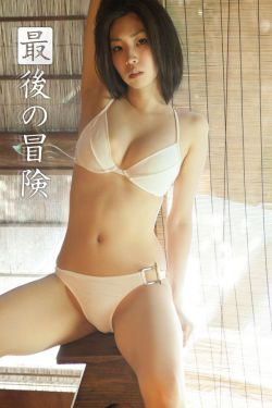 父子俩同耕一块地